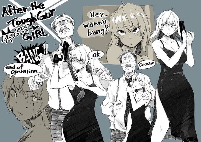 pixvでリクエスト貰ったラクガキ7
続「軍人を女体化」女体化したからスパイに転職 