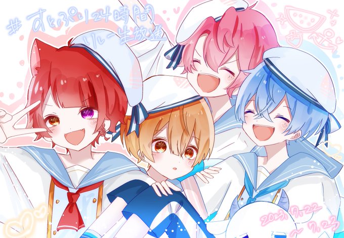 「すとぷり24h」のTwitter画像/イラスト(新着))