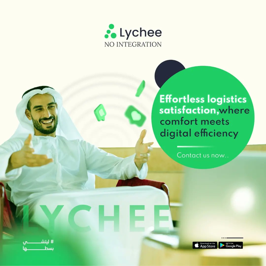Lychee Platform (@LycheePlatform) / Posts / X