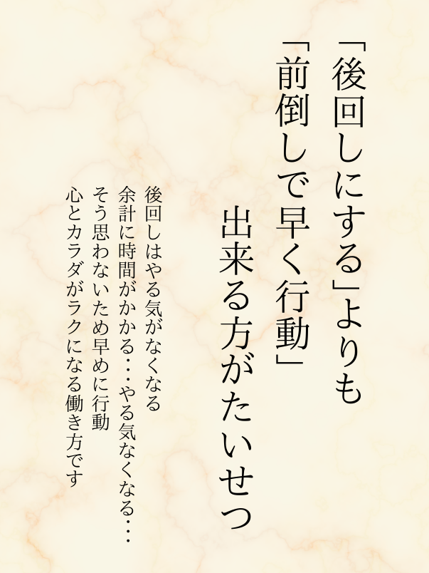ほんとうにこれです。