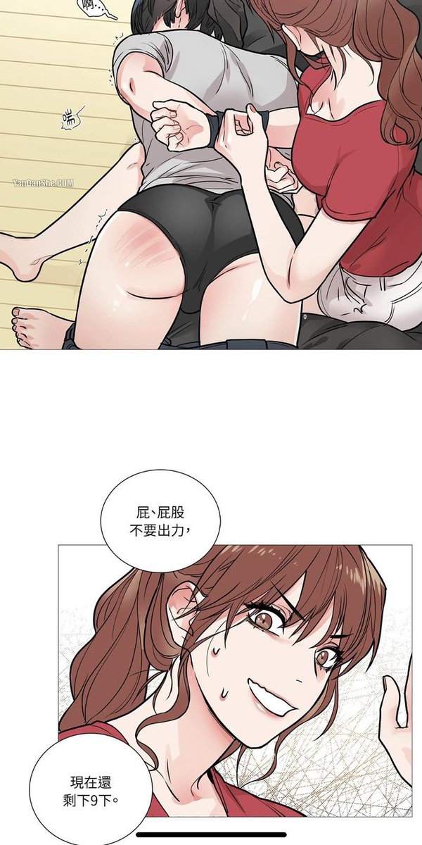 sakaxin's tweet photo. #虞美人 #虐美人 
存个档 微博挂了 无语 https://t.co/FtV3bU3gFR