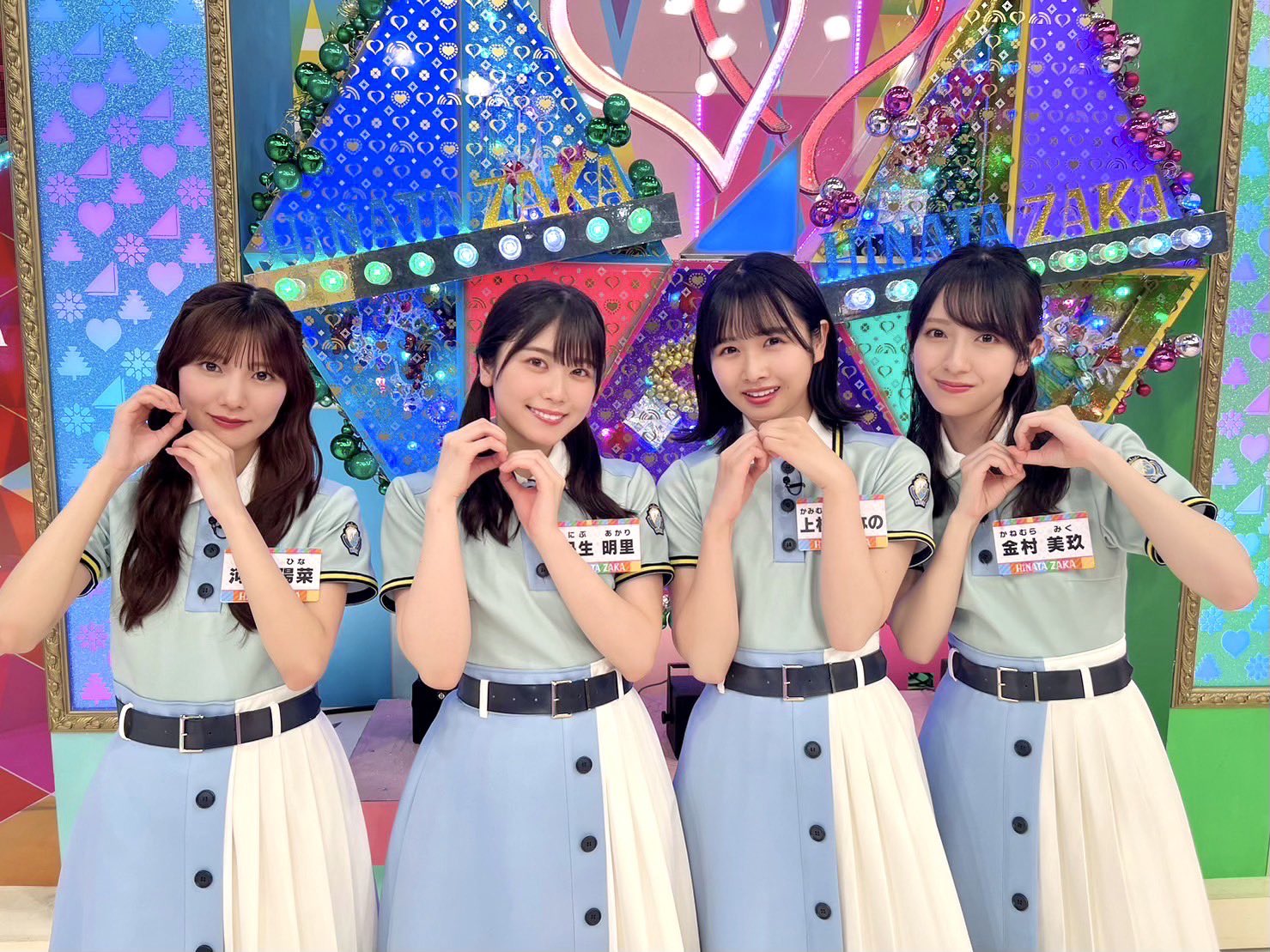 日向坂46 日向坂 10th 応募券 Am I ready？ 7枚 日向坂46 日向坂 10th 応募券 Am I ready？ 7枚 日向坂46