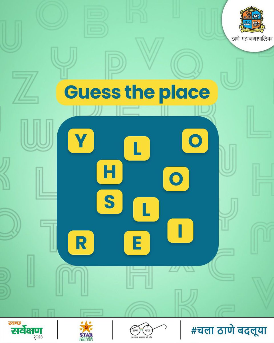 TMCaTweetAway's tweet photo. Do you know the name of this hill station in Thane? If you can solve this puzzle, tell us the answer in the comments! 🏞️

#Thane #ThaneCity #thanecityofficial #thanekars #thanewest
#thanekar #HealthyLife #HealthyEnvironment #SwachhSurvekshan2023 https://t.co/sQvowFIz4W