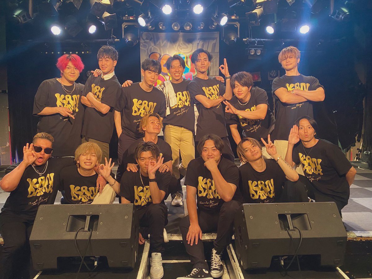 AOHA_kazuya's tweet photo. KANDAMAツアー2023

大阪公演ツアーファイナル

ご来場いただきありがとうございました。

無事に大成功で前回よりも沢山の方に

来場頂いたことも嬉しい限りですが

やっぱり皆さんが笑顔で「楽しかったぁ」

って帰ってくれる事がやっぱり嬉しいな

またインスタにでも想い綴ります。 https://t.co/Z7f3ouRnkf