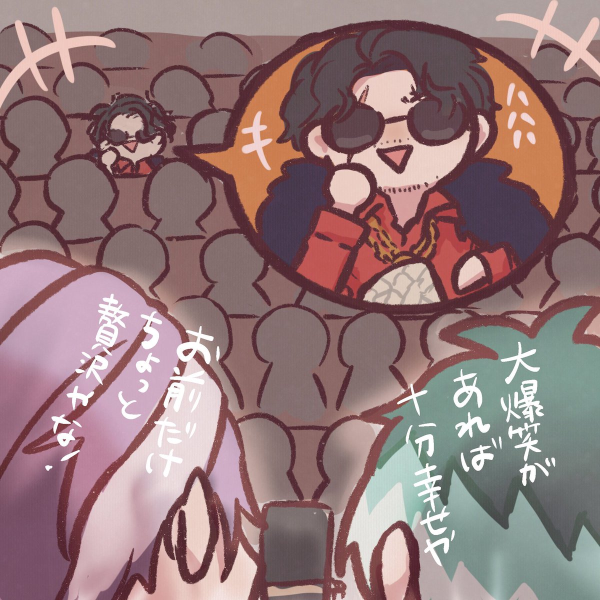 kamonoheya's tweet photo. ちょっと野暮用のおいちゃん https://t.co/9oGitdpxcf