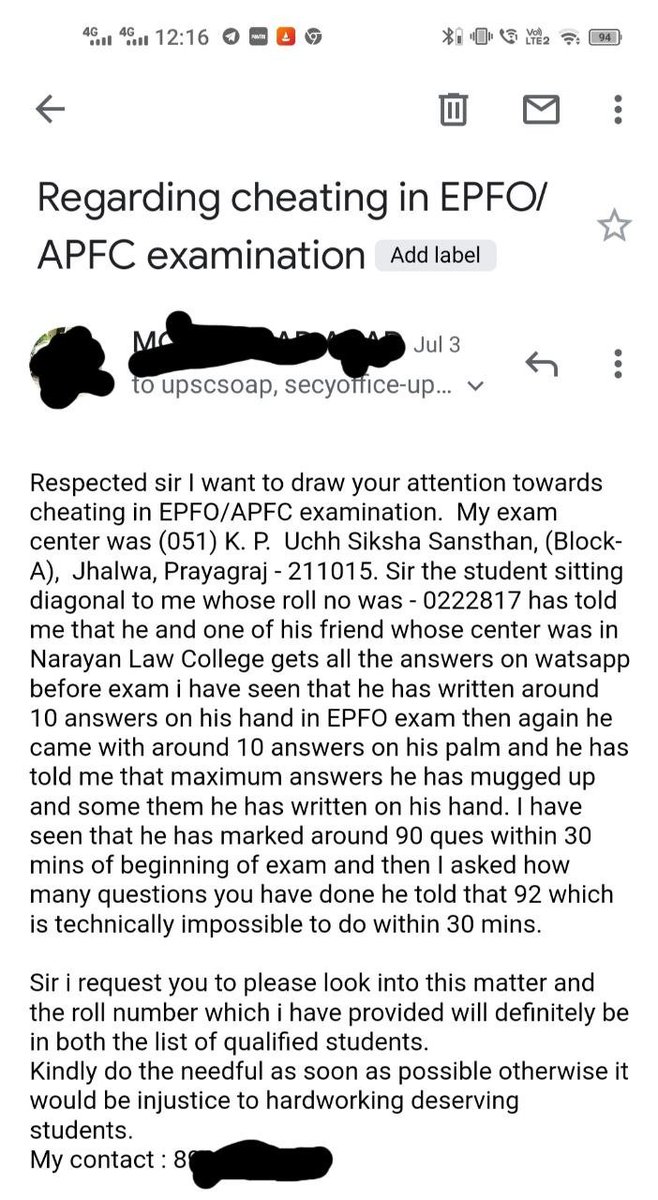 049Jiten's tweet photo. @upsc_official 
#UPSC_EPFO_Paper_leaked

@DoPTGoI 
@upsc_official 
@PMOIndia 
@labour https://t.co/AxcQeyBnmA
