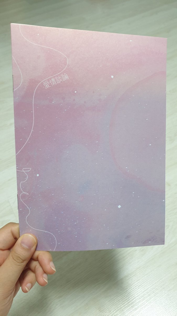 tg_navyagain's tweet photo. 행사장에 요계정 되는 폰을 놓고가서 소식이 늦었습니다🥺 너무 잘나온 실물책.... 다털었다네요 감사합니다 다음행사에 또 기회가 된다면 꼬옥 다시 만나요ㅡ 오래오래 맵아해요 https://t.co/SkoohO3GhX