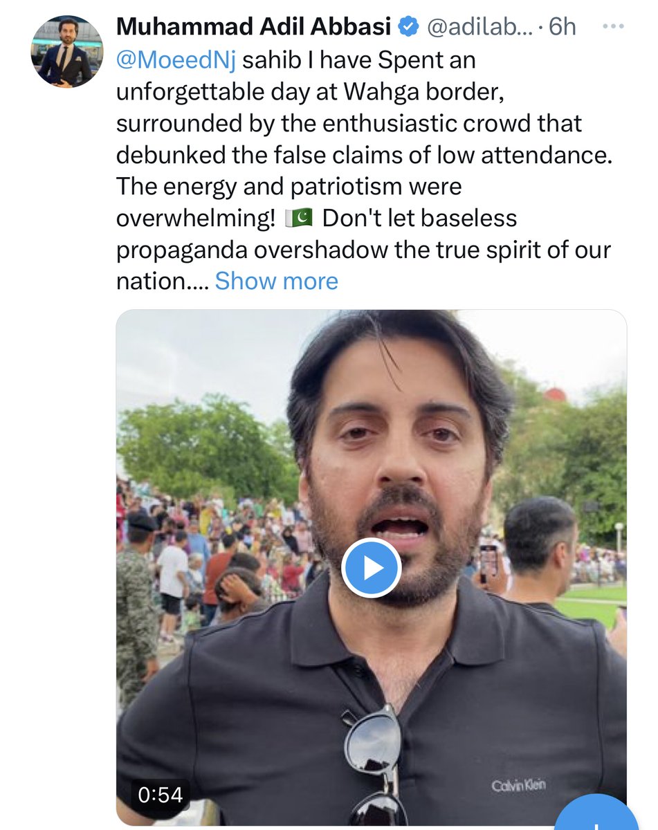 Ahmad_Noorani's tweet photo. آئی ایس آئی اور آئی ایس پی آر میں اوپر سے لے کر نیچے تک سب کچھ بدل گیا، نہیں بدلے تو جھوٹ کو سچ ثابت کرنے کیلیے استعمال ہونے والے ہرکارے نہیں بدلے۔ https://t.co/lhgZlXfuE8