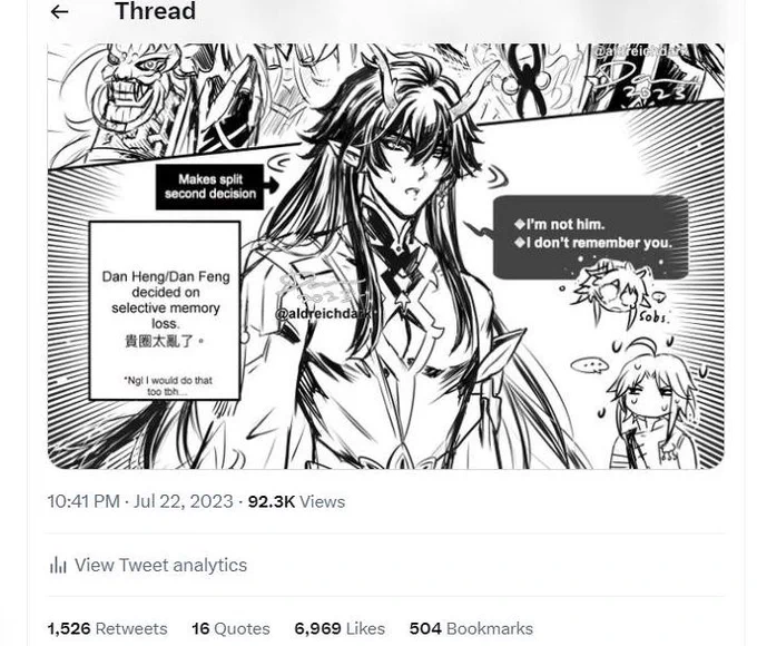 Double 69!
I SEE-- 