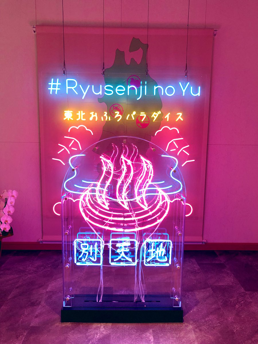 昼間はグリコパークの年パス買って子供がくったくたになるまで遊んで、夜はスパメッツァで広いお風呂とサウナ♨️
お風呂上がりのハイボール、銘柄分かんないけど本当ご褒美🥹
夏っていいねぇ🫠🌻