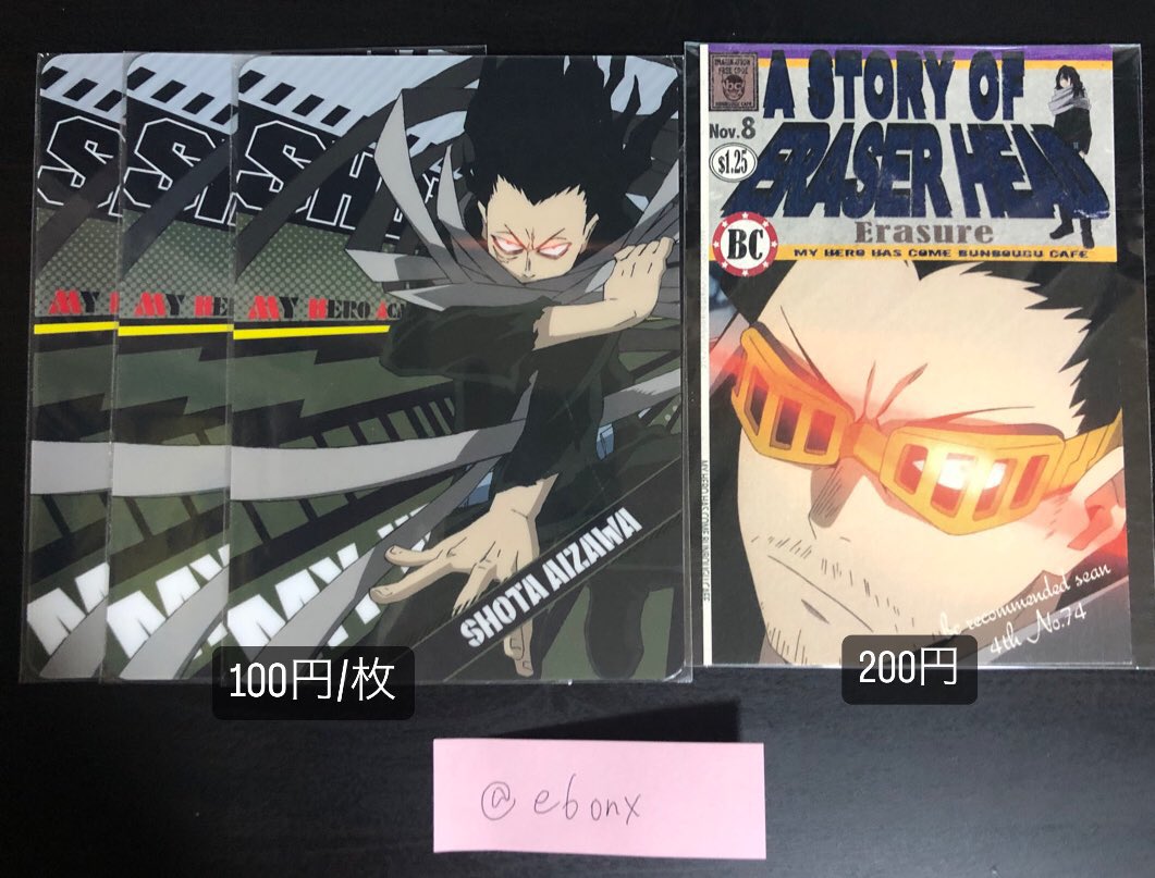 groot__iam's tweet photo. @kk53153 初めまして、こんばんは。
検索よりリプライ失礼致します。
記載額+送料でPayPayまたは三井住友銀行振込にて迎え可能なお品物はございますでしょうか？
当方FFが少ないため、ご不安な場合は本垢(Twitterに本垢がないためInstagramの垢になります)の提示可能です。
ご検討いただけますと幸いです。 https://t.co/2AzcLparmu