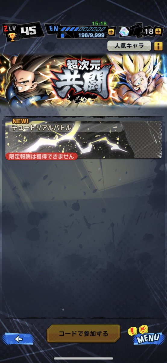 bot48790271_bot's tweet photo. やり方教えてください。 https://t.co/6yKLxHYUzp