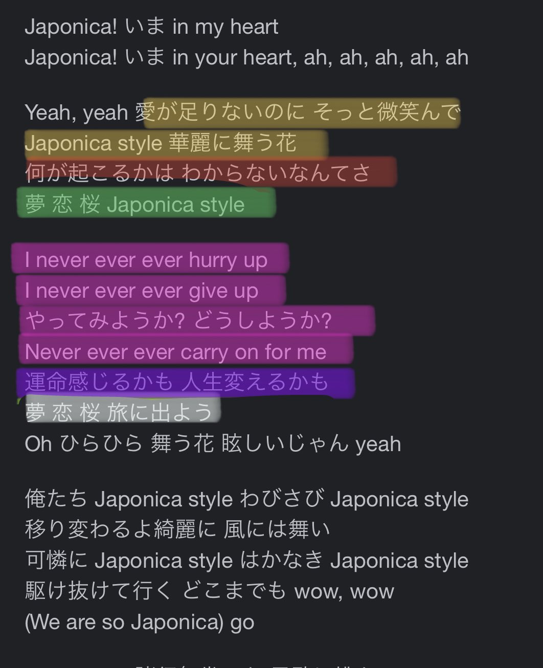 月子🌙 on X: 