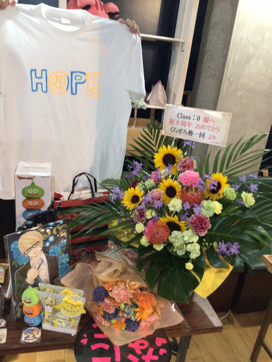 iroha0319's tweet image. 帰ってきた！
楽しかった♡
ありがとうございました☺🙏
(スマホが動かないからこっちのアカウントで)

 #クラゼロ  #class0