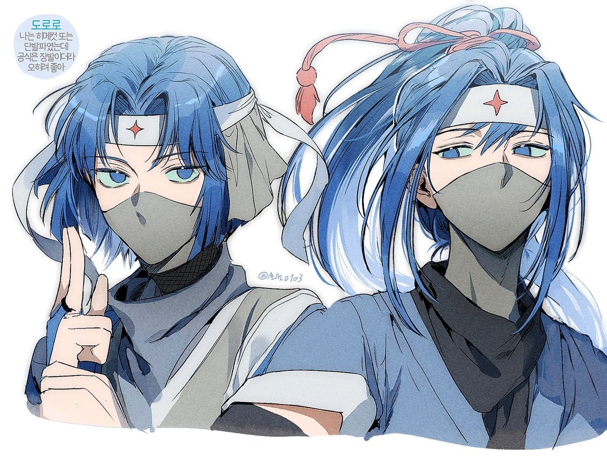 blue hair blue eyes mask 2boys male focus multiple boys ninja  illustration images