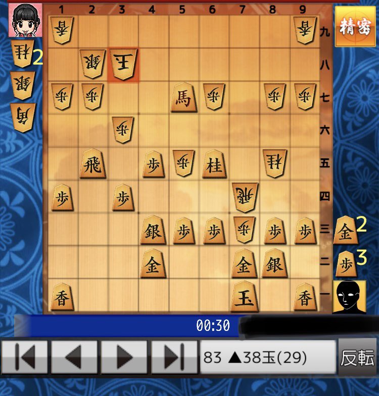 一条しゃお tweet media