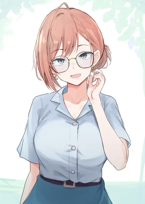 なるほどね