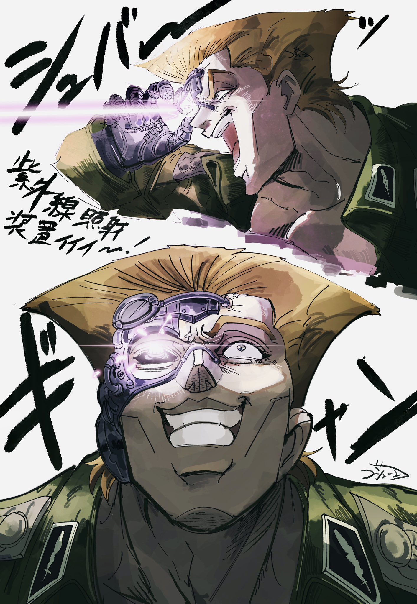 研修生コシューシコ on Twitter 