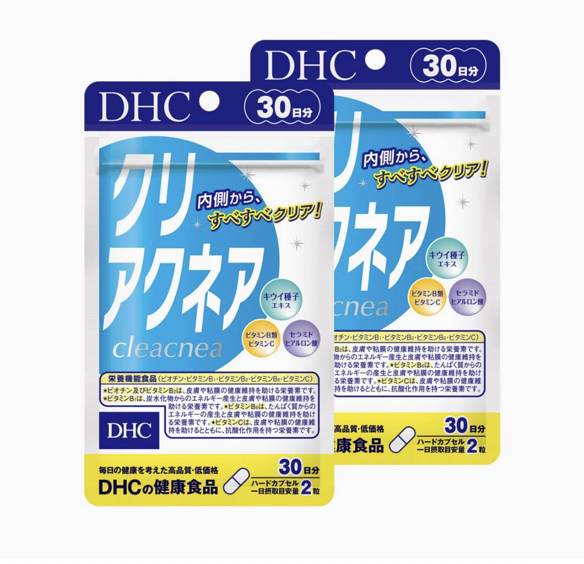 oniku117's tweet photo. 顔面油田ですーぐべたつくとか化粧よれするとかテカる人へ…これ良いよ…まじで救世主。皮脂が抑えられる。 https://t.co/4lRLBt3rVw