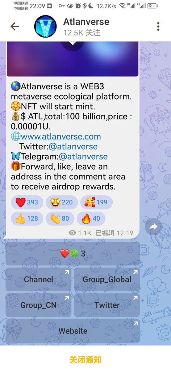 smarsnnn's tweet photo. @princesspromos_ @Atlanverse 0xfB2aADAf6419eB4ceEDc8CD06396fA44dE462420 https://t.co/RHh0Gip4IF