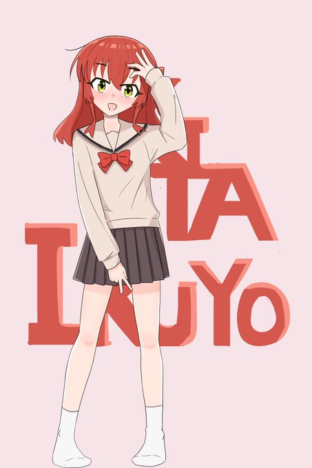 喜多ちゃん