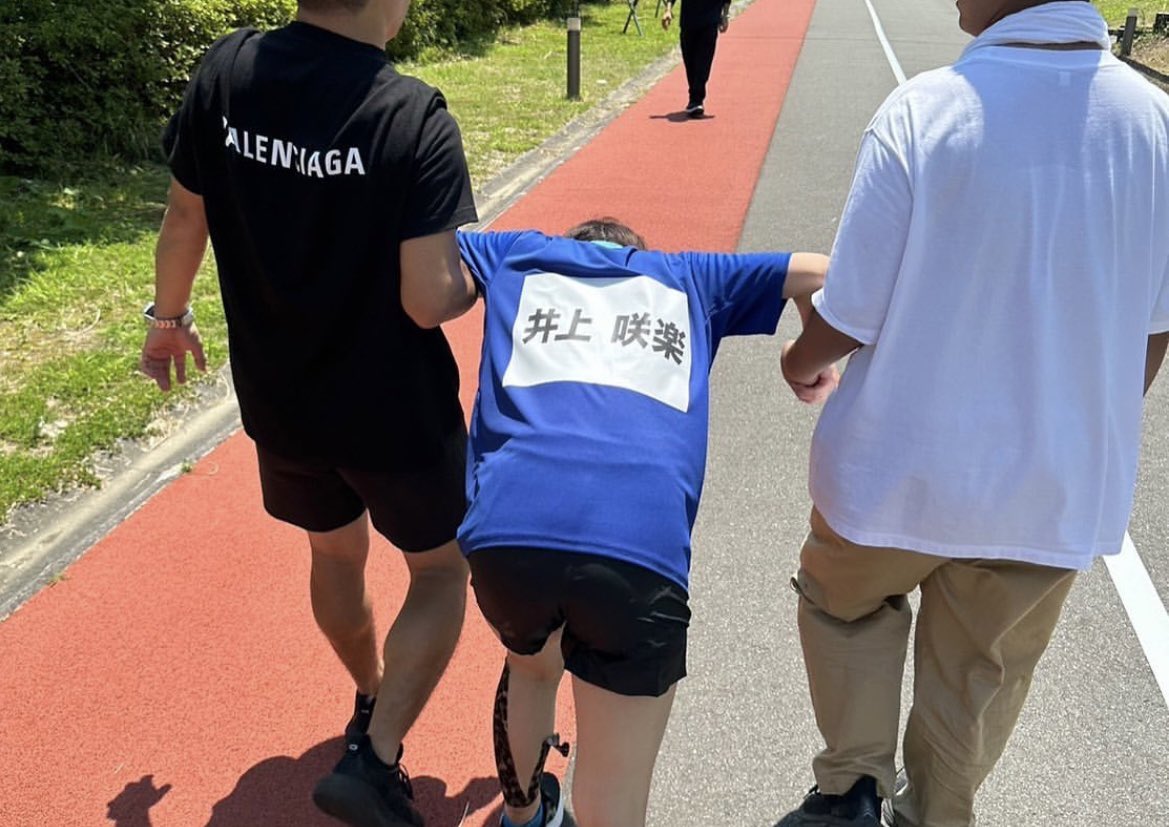 ra60564341's tweet photo. 井上咲良
 #素足
 #足裏 https://t.co/HfDZdnYKU9