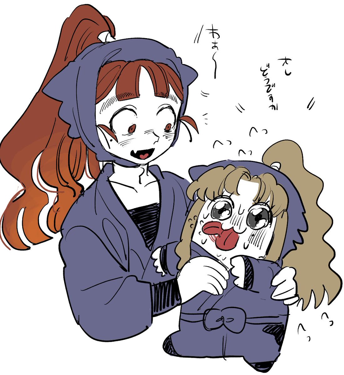 日溜さん仲介者の俺を飼いませんか??(((((