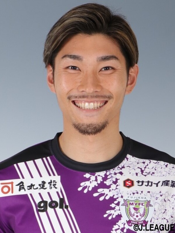 2023 藤枝myfc レプリカユニフォーム 渡邉りょう 2023 藤枝myfc レプリカユニフォーム 渡邉りょう 藤枝MYFCのレプリカ