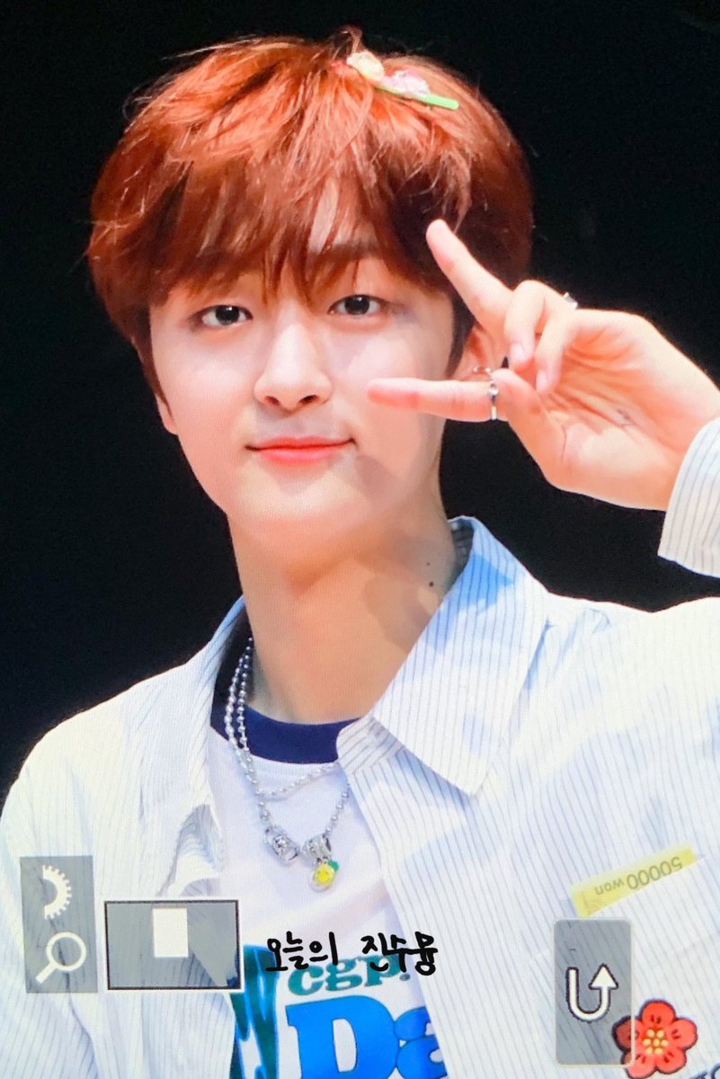 230723 👊🏻✌🏻
#루네이트 #진수
#LUN8 #JINSU