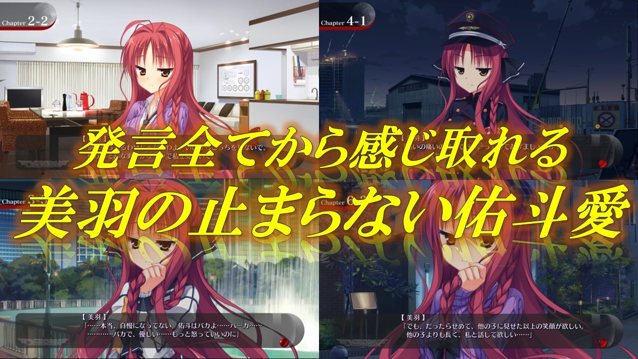 Amazon.co.jp: 天色*アイルノーツ : PCソフト