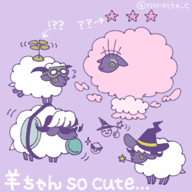 「羊」のTwitter画像/イラスト(新着｜RT&Fav:50)｜5ページ目