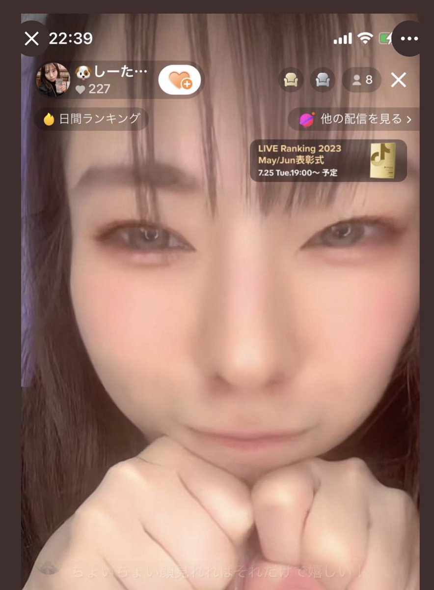 🐶しーたん🍜 (@si_tandayooou) / Posts / X