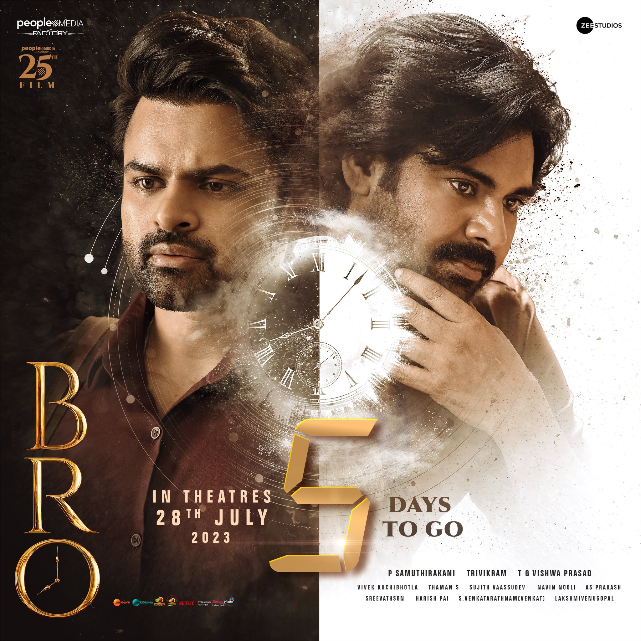 karnataka-talkies-on-twitter-brotheavatar-2-920-tickets-sold-in