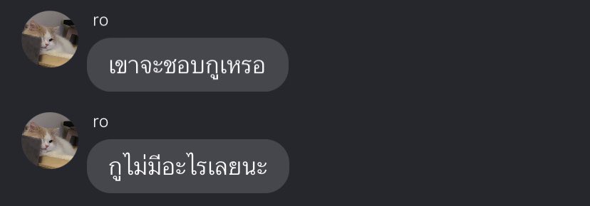 san tweet media