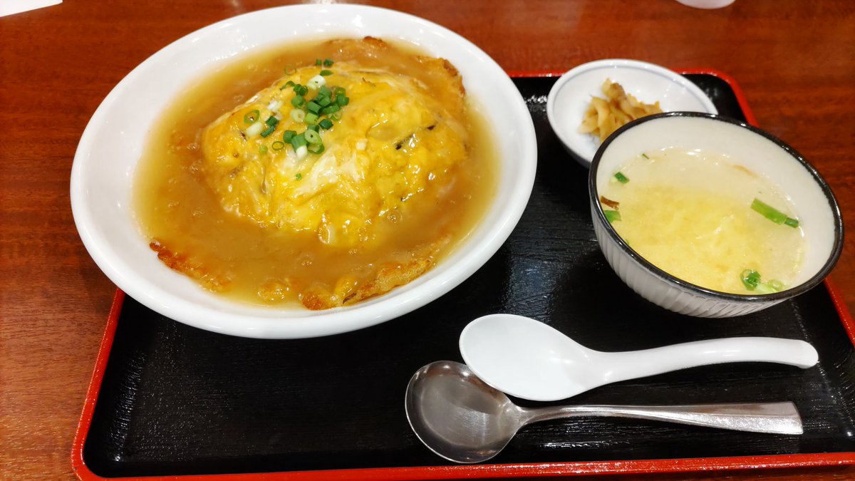 Hirama111's tweet photo. 昼食で天津飯。久しぶりです https://t.co/rUlEUwcYno