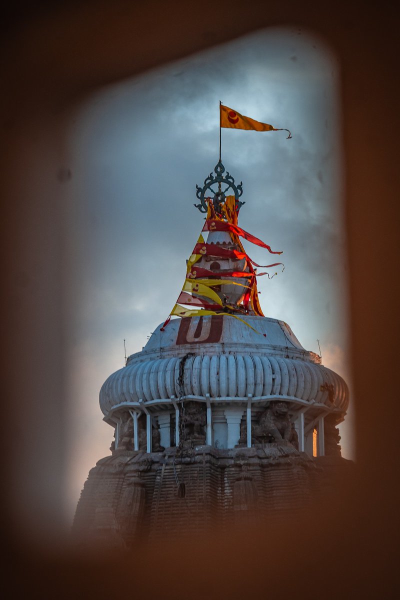 ଜୟ ଜଗନ୍ନାଥ 🙏🏻🙏🏻🙏🏻

#JaiJagannatha