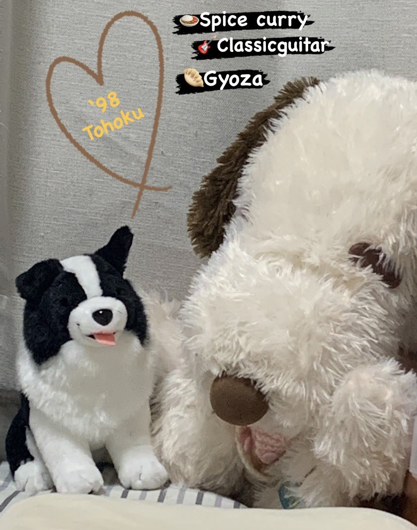 arakaraageage1's tweet photo. 「いつかそいつが芽を出して
    世間様驚かすんだって」

久しぶりの日タグ☀️
固ツイ変えたくなった編

 #sumika好きな人と繋がりたい 
 #日曜日だし邦ロック好きと繋がりたい https://t.co/Hr1q89HNoS