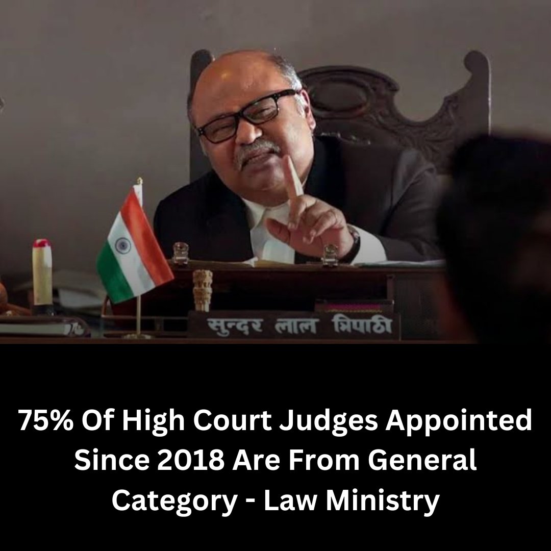 ambedkariteIND's tweet photo. 75% Of High Court Judges Appointed Since 2018 Are From General Category - Law Ministry.

It is a fact that 79% judges appointed in all High Courts were from upper castes Hindu during the last five years indicating inequitable representation of SC ST and OBC. https://t.co/0sQyC8kHDe