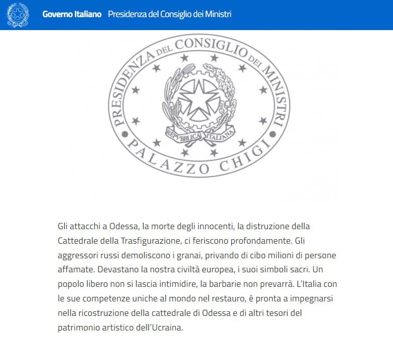blyskavka_ua's tweet image. ⚡️Italy offered Ukraine assistance in restoring the Transfiguration Cathedral in Odesa.

This is reported on the website of the Italian government.

"The attacks in Odesa, the deaths of innocent people, and the destruction of the Transfiguration Cathedral have deeply affected…