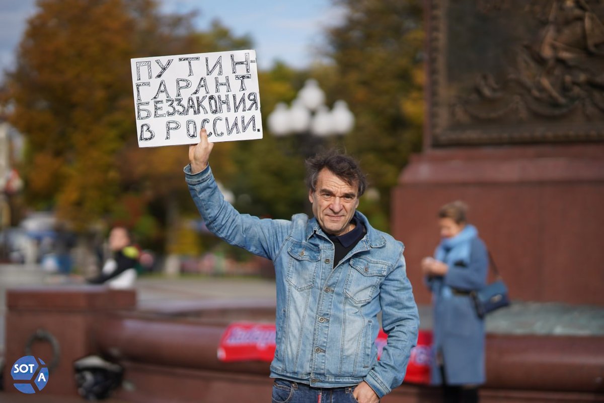 ❗️ Страдающему онкологией политическому заключенному нужна ваша помощь

Мы уже рассказывали историю активиста из Калининграда Игоря Барышникова, которого по доносу сотрудника «Центра Э» приговорили к 7,5 годам за три публикации в соцсетях, содержащих, по версии суда, заведомо