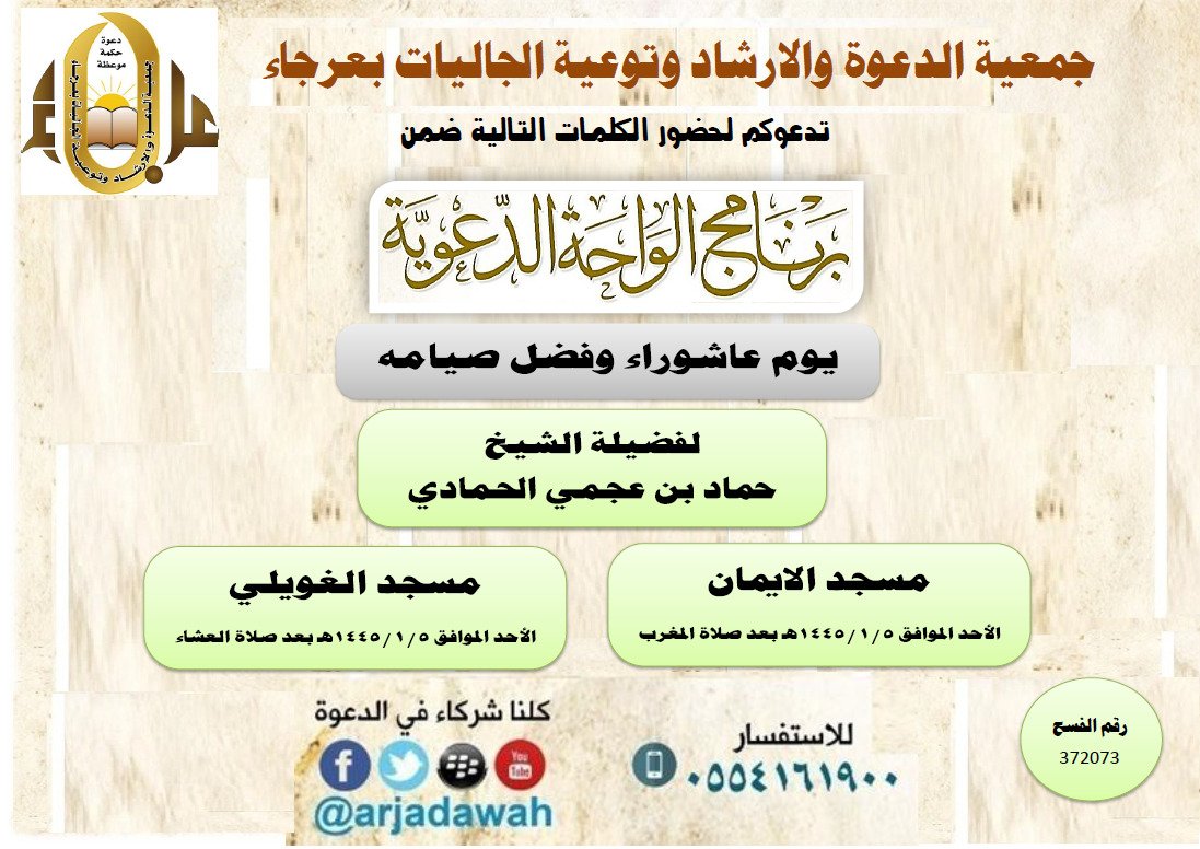 arjadawah's tweet photo. https://t.co/LFi9HLNQLK