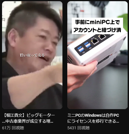 lucifertok's tweet photo. なんかいい感じにそろったｗ https://t.co/Ax4TFhgkbq