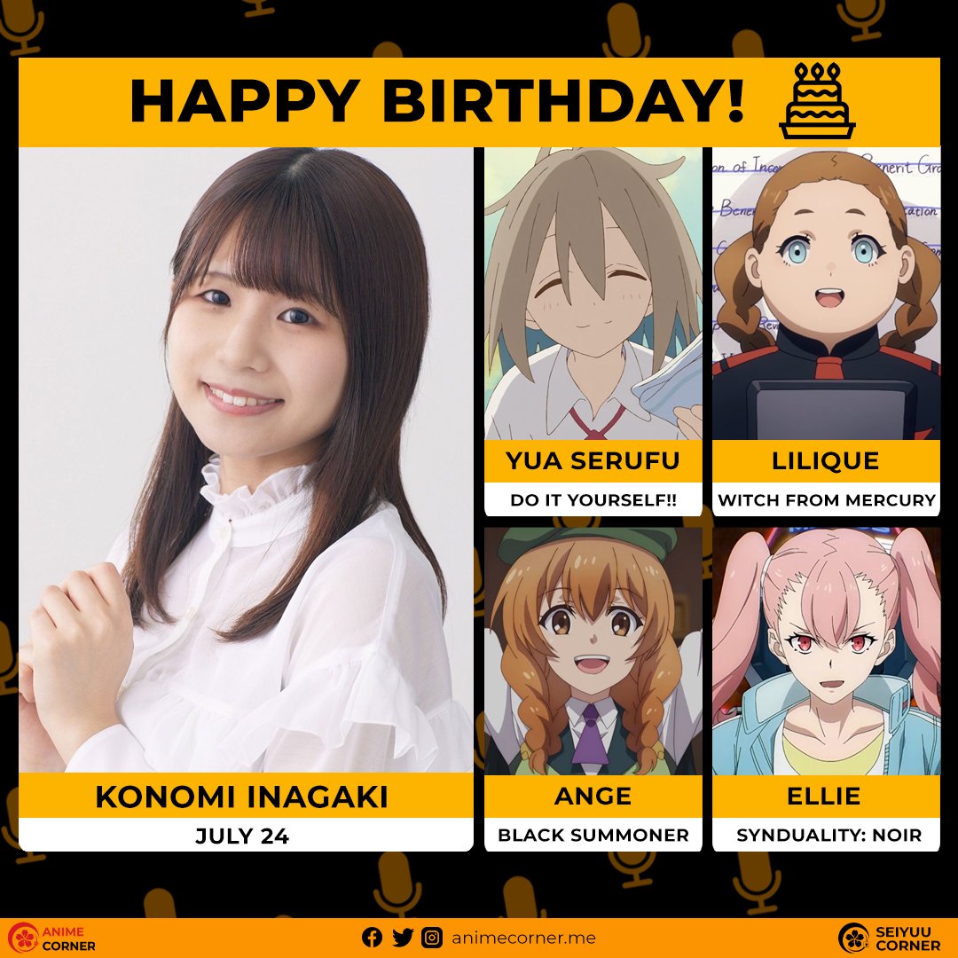 Crunchyroll - (8/12) Happy Birthday to the Japanese Voice