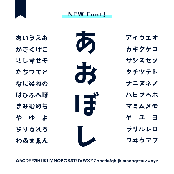 まつばなつみ tweet media