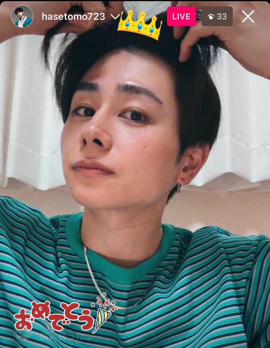 <a href="/hasetomo723/">はせとも。</a> お誕生日おめでとうございます！26歳のはせともさん🦊も推して生きます！！🫶🧡素敵な1年になりますように🕊️