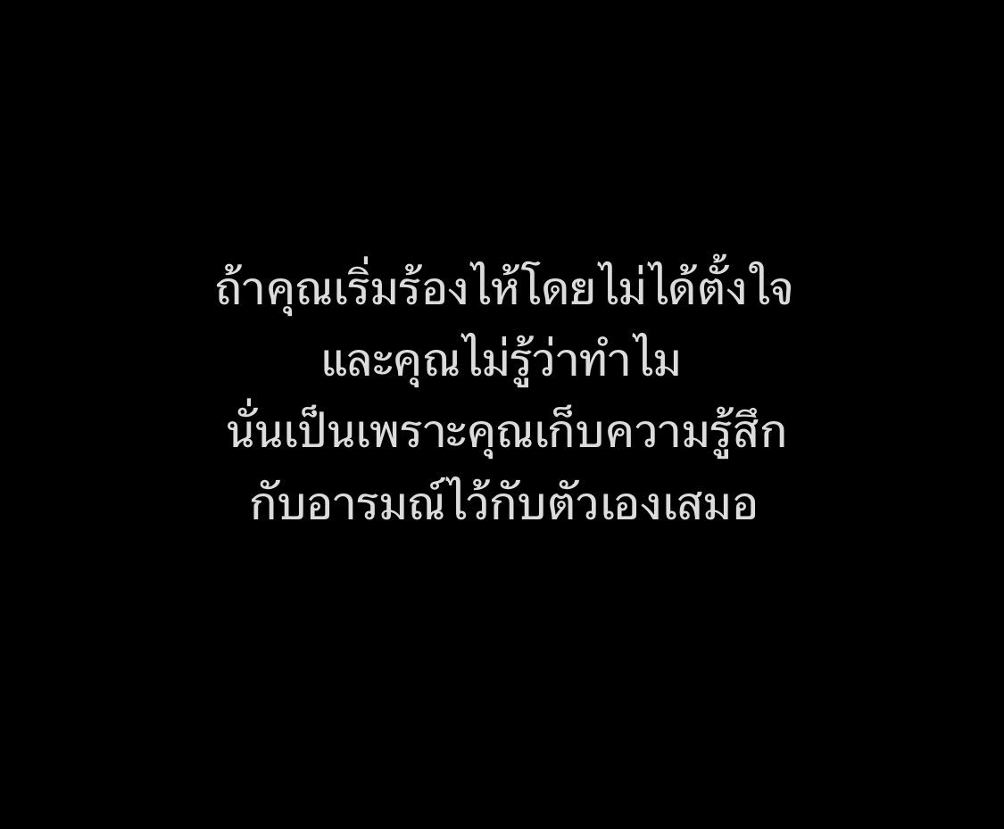 KM (@kerymai_) on Twitter photo 
