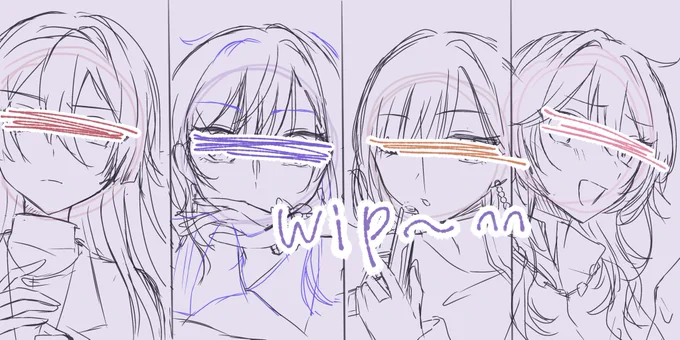 超大作になりそうグエ 