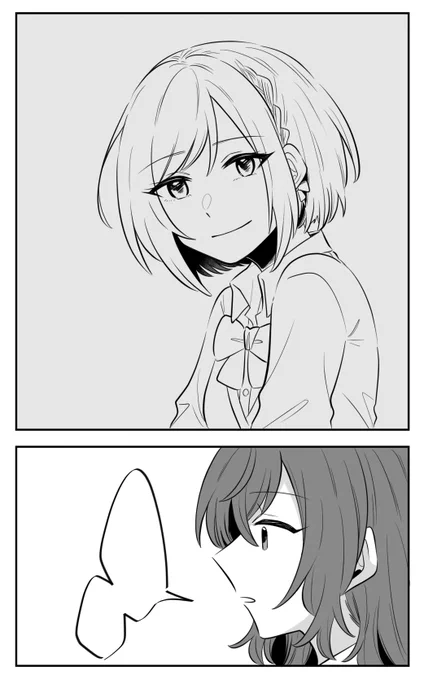 進捗❄🎨 