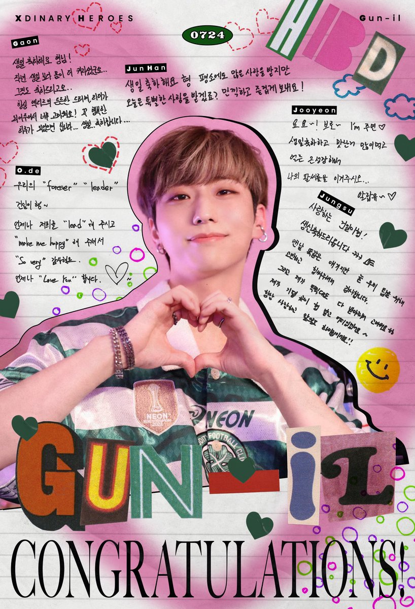 XH_official's tweet image. HAPPY BIRTHDAY Gun-il

#HappyGunilDay
#모두의_심장을_두드릴_건일이_생일
#OurBestGUNILeaderDay