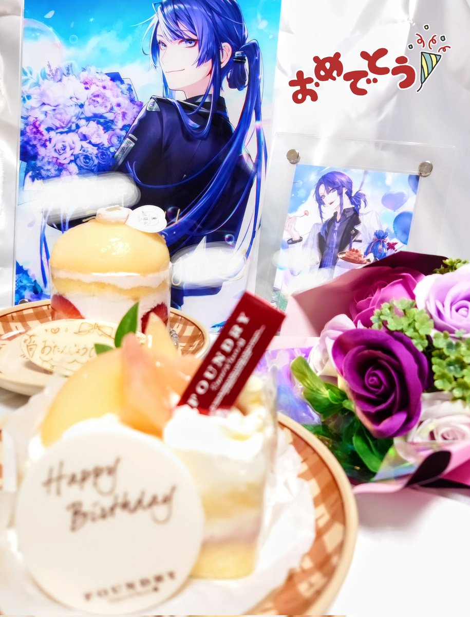pkas1_0's tweet photo. #ながおさんじゅっさい

ながおお誕生日おめでとう〜🥳🥳🥳
やりたいこといっぱいあるだろうけどやりたいようにやり切って欲しい!
世界一三十路を楽しんでくれ〜!! https://t.co/6qR4ewrxsN